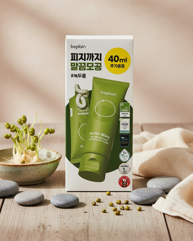 Beplain Mung Bean pH-Balanced Cleansing Foam Set - Unique Bunny