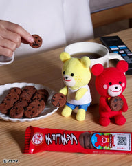 Bourbon Petit Chocolate Chip Biscuit - Unique Bunny