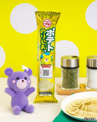 Bourbon Petit Seaweed Potato Chip - Unique Bunny