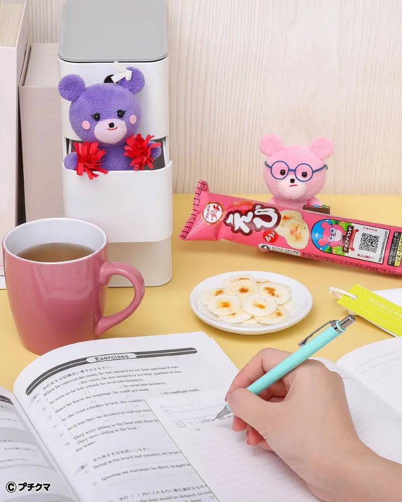 Bourbon Petit Shrimp Rice Cracker - Unique Bunny