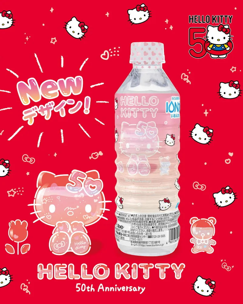 Bourbon Sanrio Ion Water - Unique Bunny