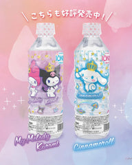 Bourbon Sanrio Ion Water - Unique Bunny