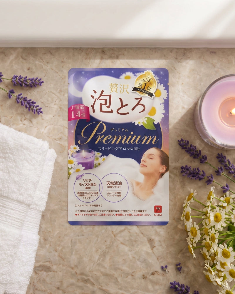 COW BRAND Bouncia Premium Bath Salts - Unique Bunny