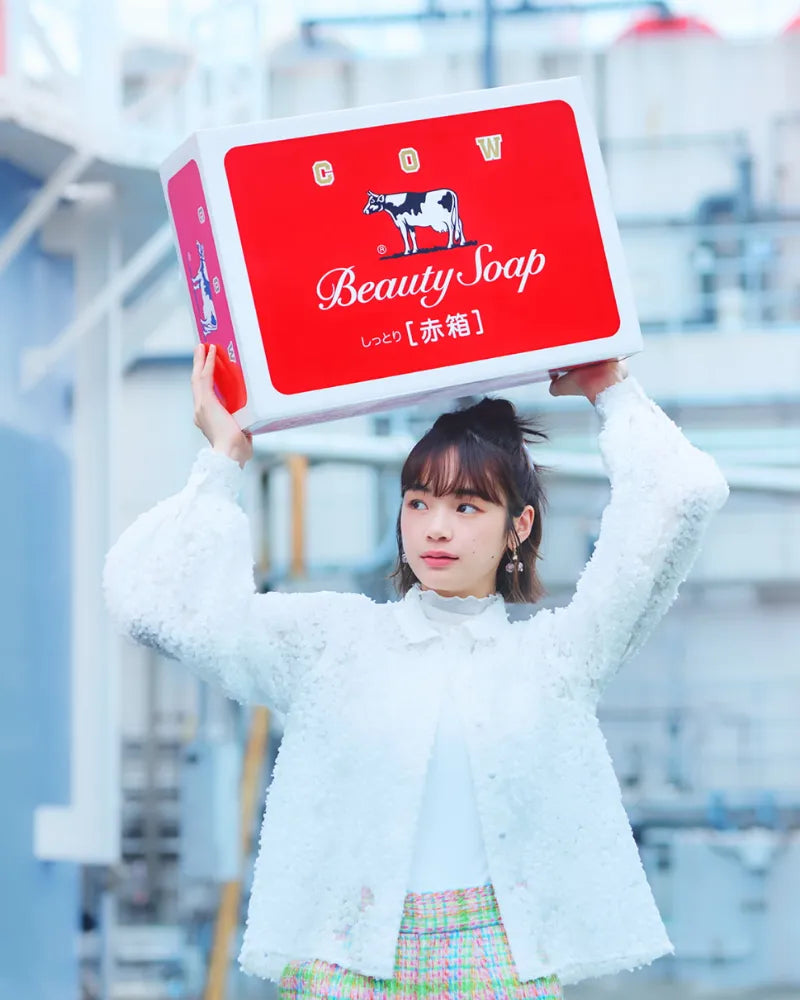 COW BRAND Bouncia Red Beauty Soap - Unique Bunny