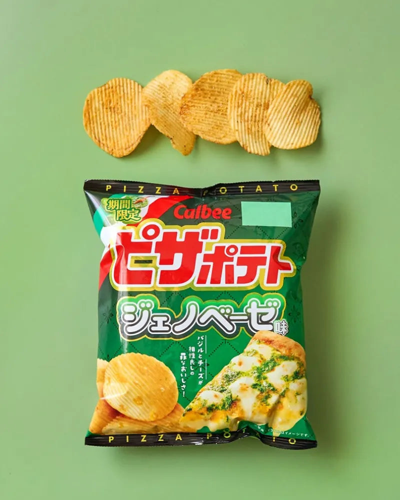 Calbee Pizza Potato Genovese Chips - Unique Bunny
