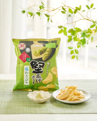 Calbee Salt Wasabi Chips - Unique Bunny