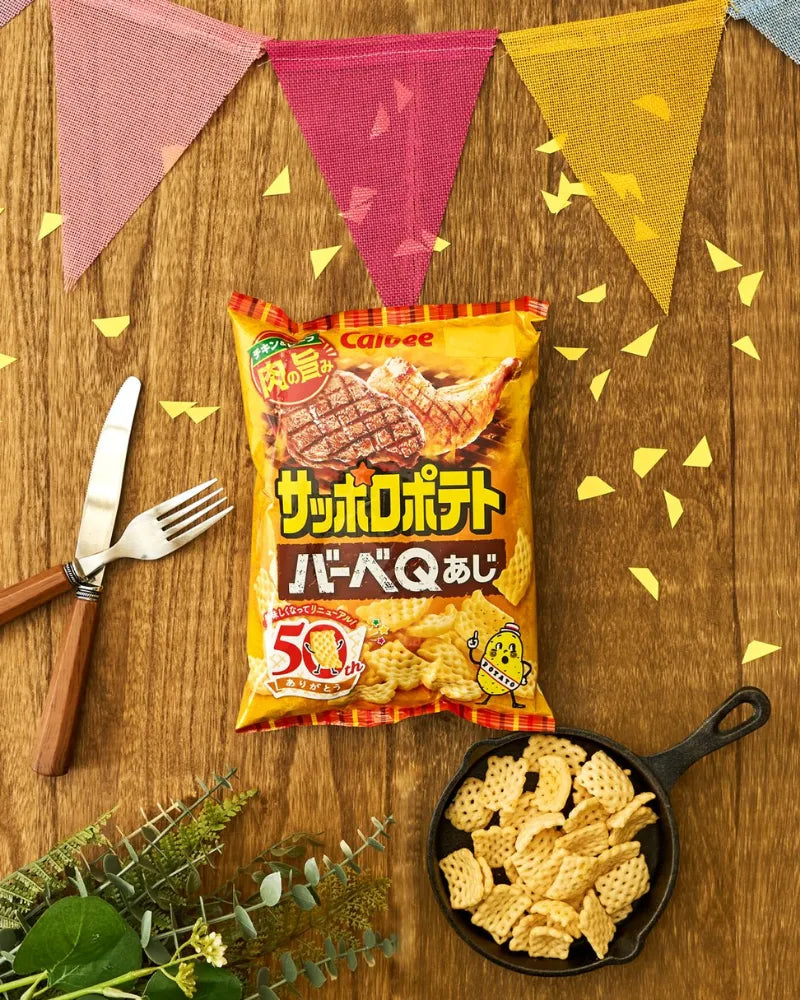 Calbee Sapporo BBQ Chips - Unique Bunny