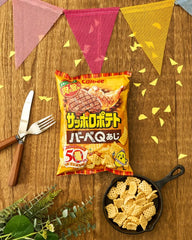 Calbee Sapporo BBQ Chips- Unique Bunny