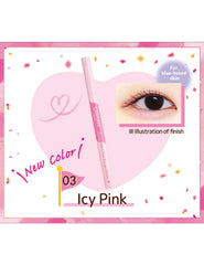 Canmake 3way Slim Eye Rouge Liner - Unique Bunny