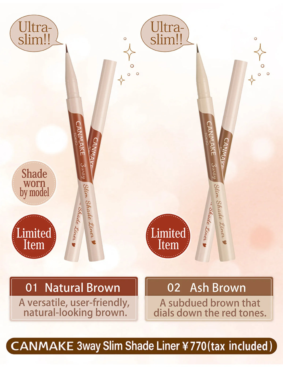 Canmake 3way Slim Shade Liner - Unique Bunny