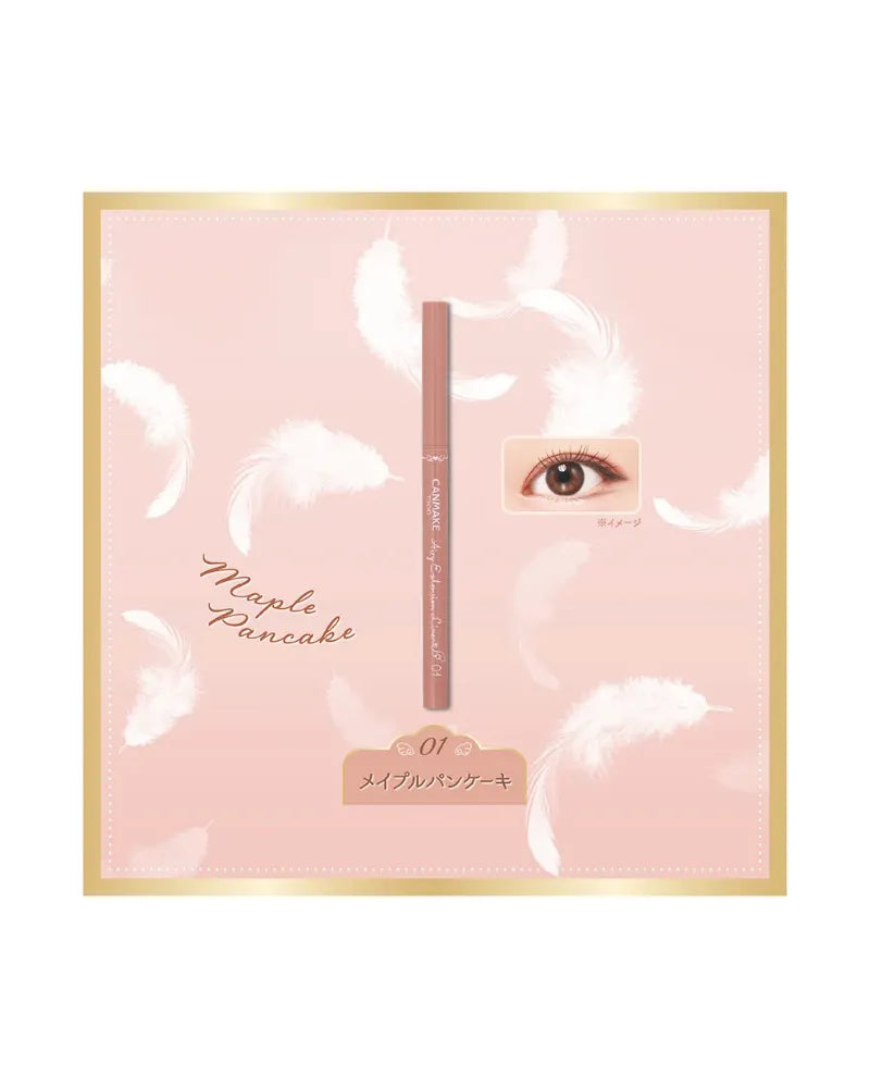 Canmake Airy Extension Liner - Unique Bunny