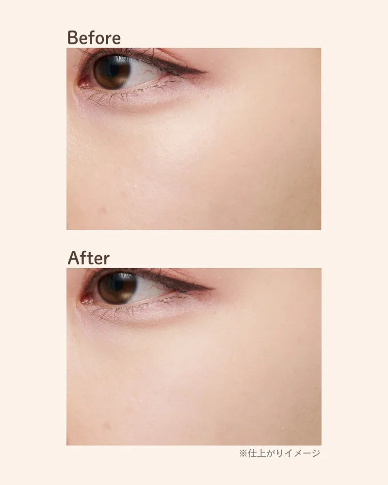Canmake Clear Veil Setting Powder - Unique Bunny