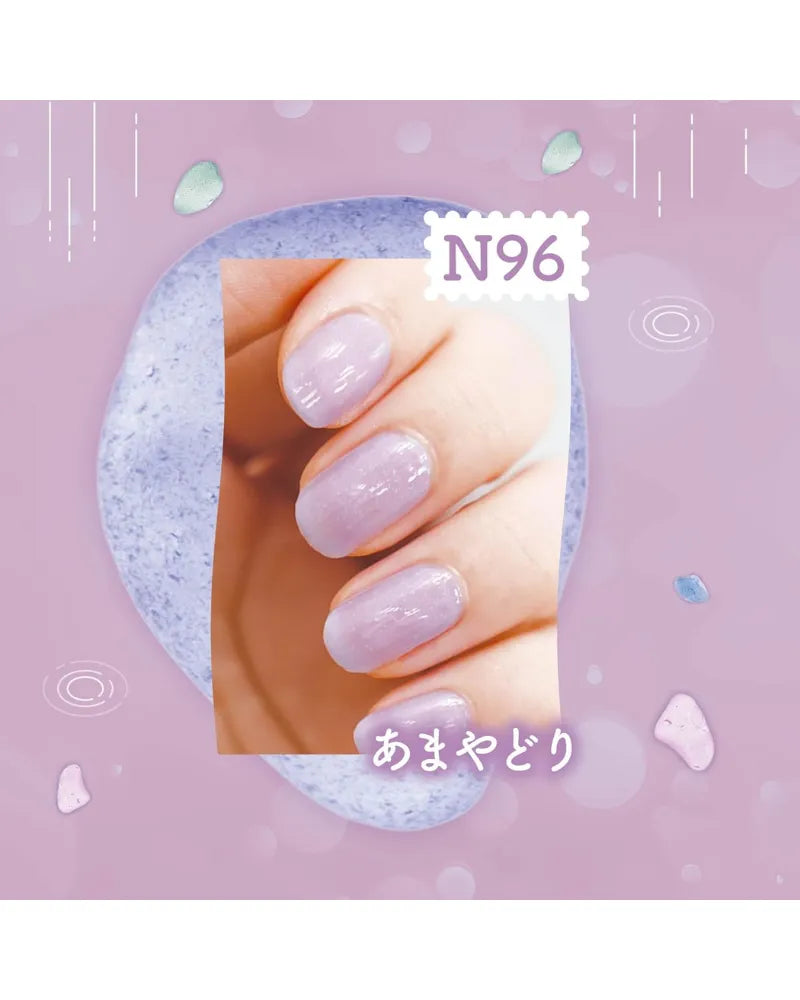 Canmake Colourful Nails - Unique Bunny