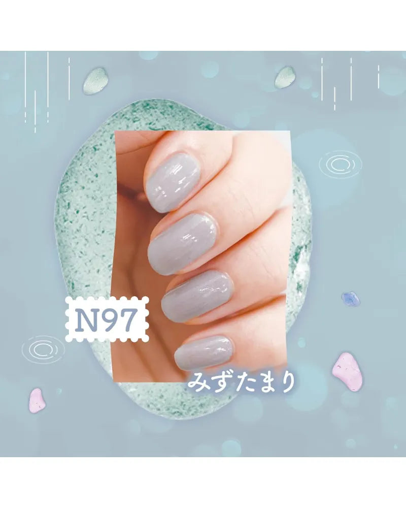 Canmake Colourful Nails - Unique Bunny