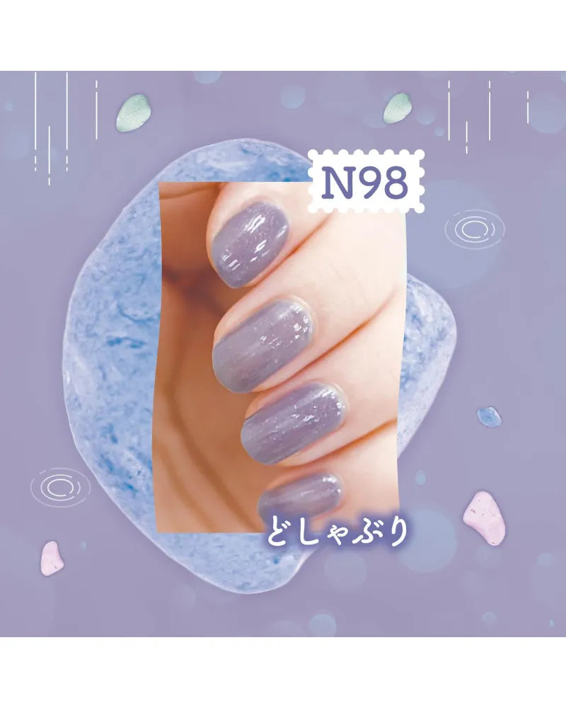 Canmake Colourful Nails - Unique Bunny