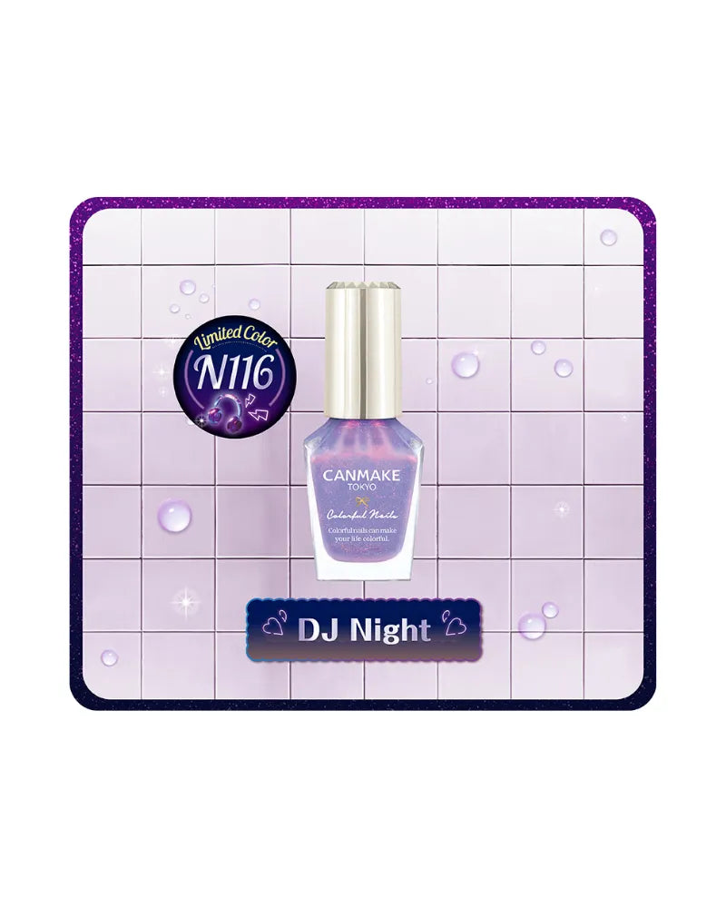 Canmake Colourful Nails | Night Pool - Unique Bunny
