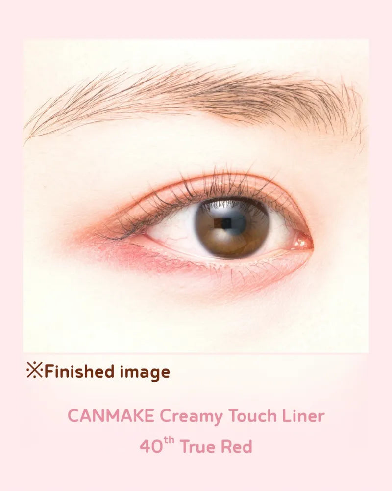 Canmake Creamy Touch Liner | Sheer 40th Anniversary - Unique Bunny