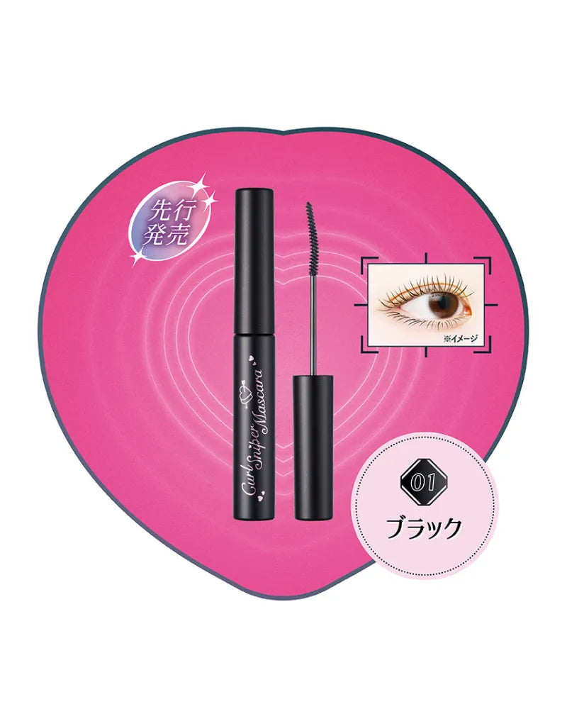 Canmake Curl Sniper Mascara - Unique Bunny