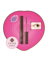 Canmake Curl Sniper Mascara - Unique Bunny