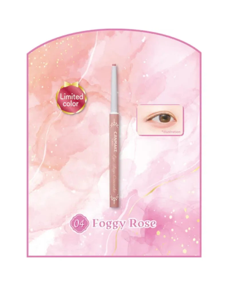 Canmake Eye-Bags Concealer - Unique Bunny