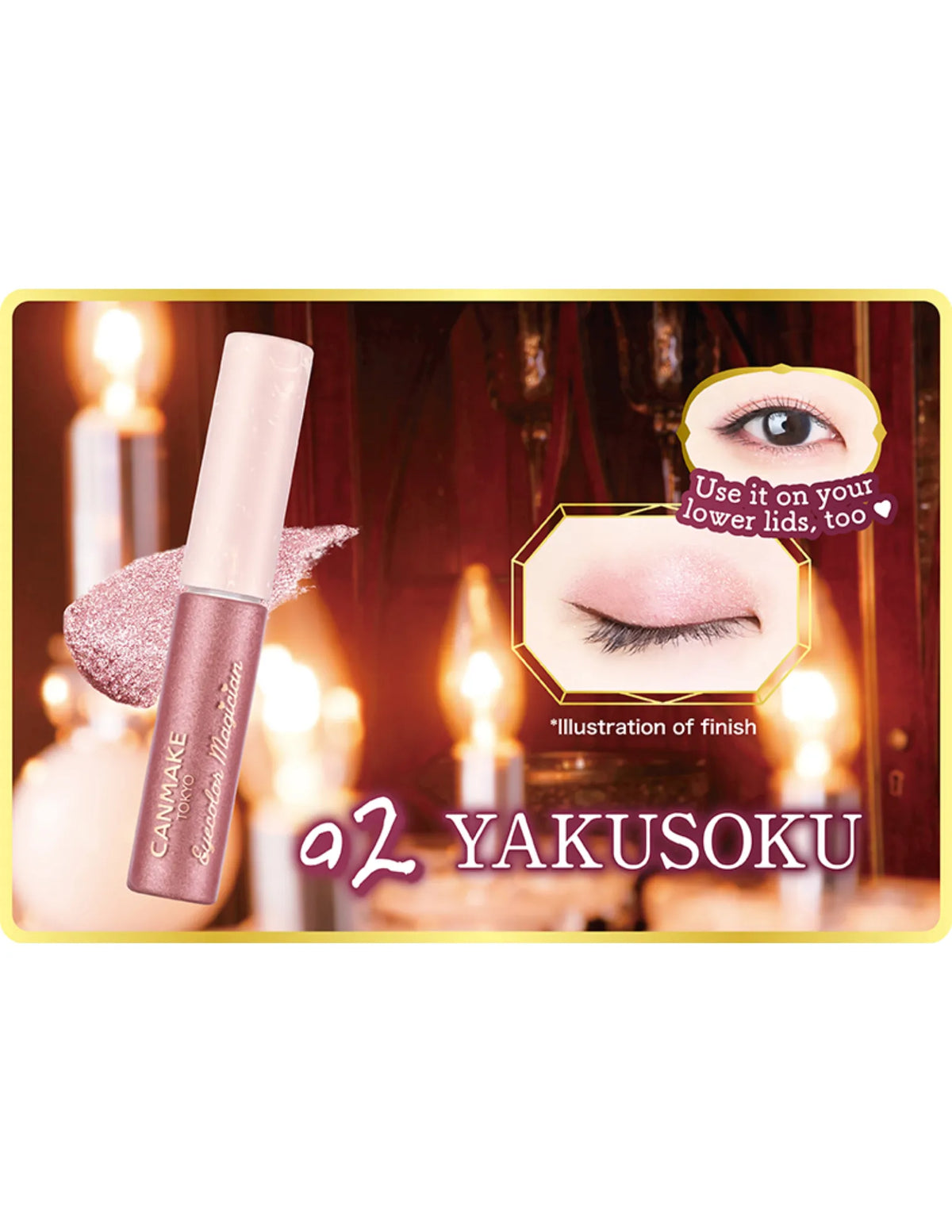 Canmake Eye Colour Magician - Unique Bunny