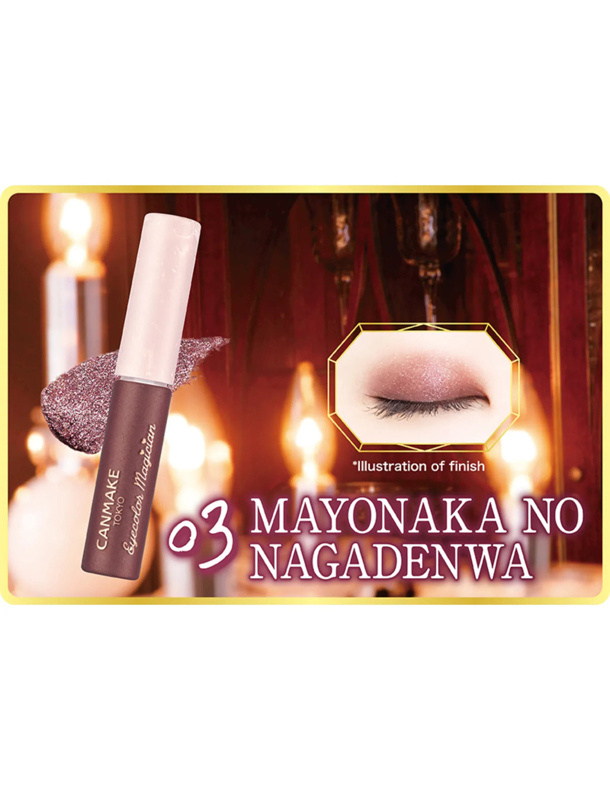 Canmake Eye Colour Magician - Unique Bunny