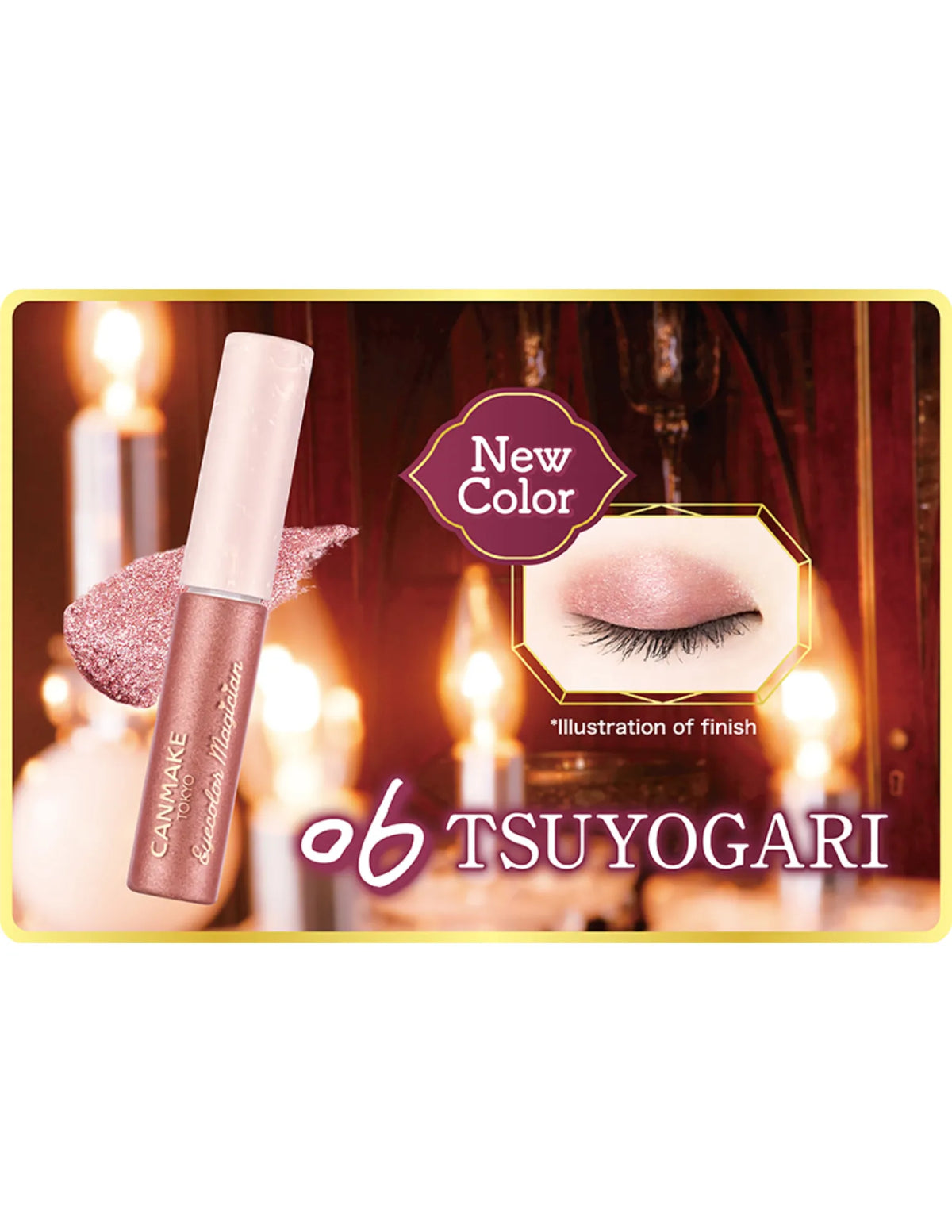 Canmake Eye Colour Magician - Unique Bunny