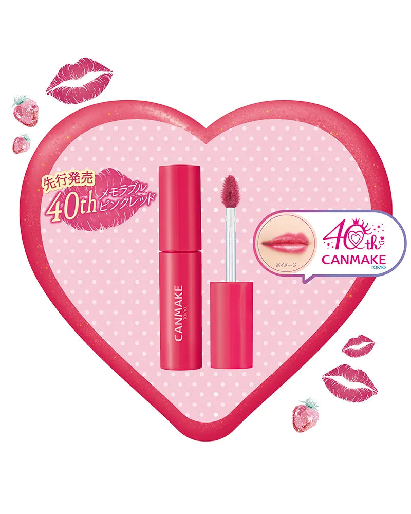 Canmake Glass Tint Syrup - Unique Bunny