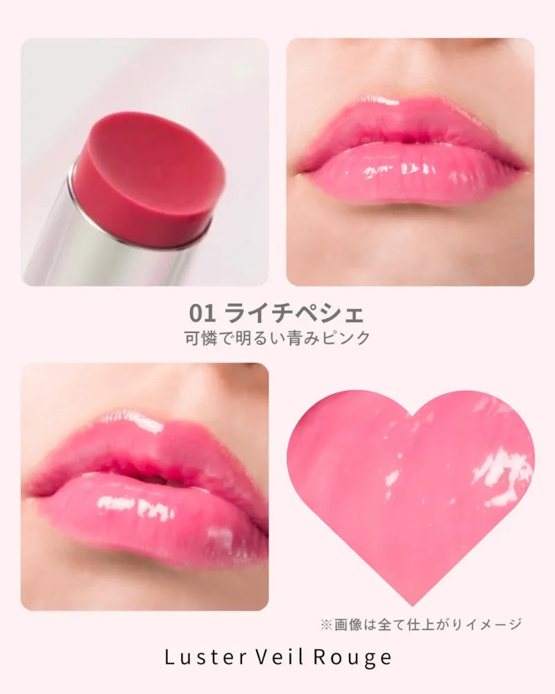 Canmake Luster Veil Rouge  - Unique Bunny