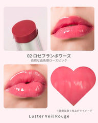 Canmake Luster Veil Rouge  - Unique Bunny