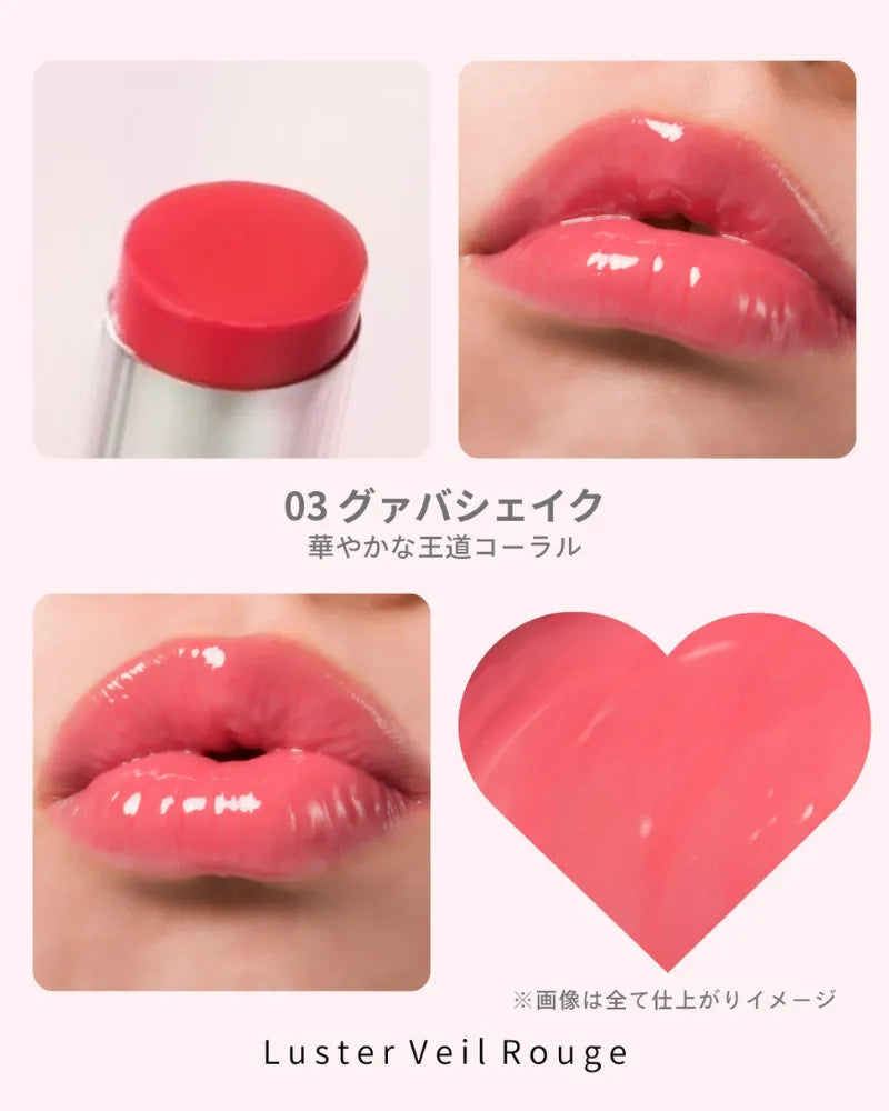 Canmake Luster Veil Rouge  - Unique Bunny