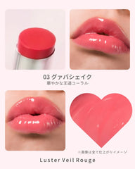 Canmake Luster Veil Rouge  - Unique Bunny