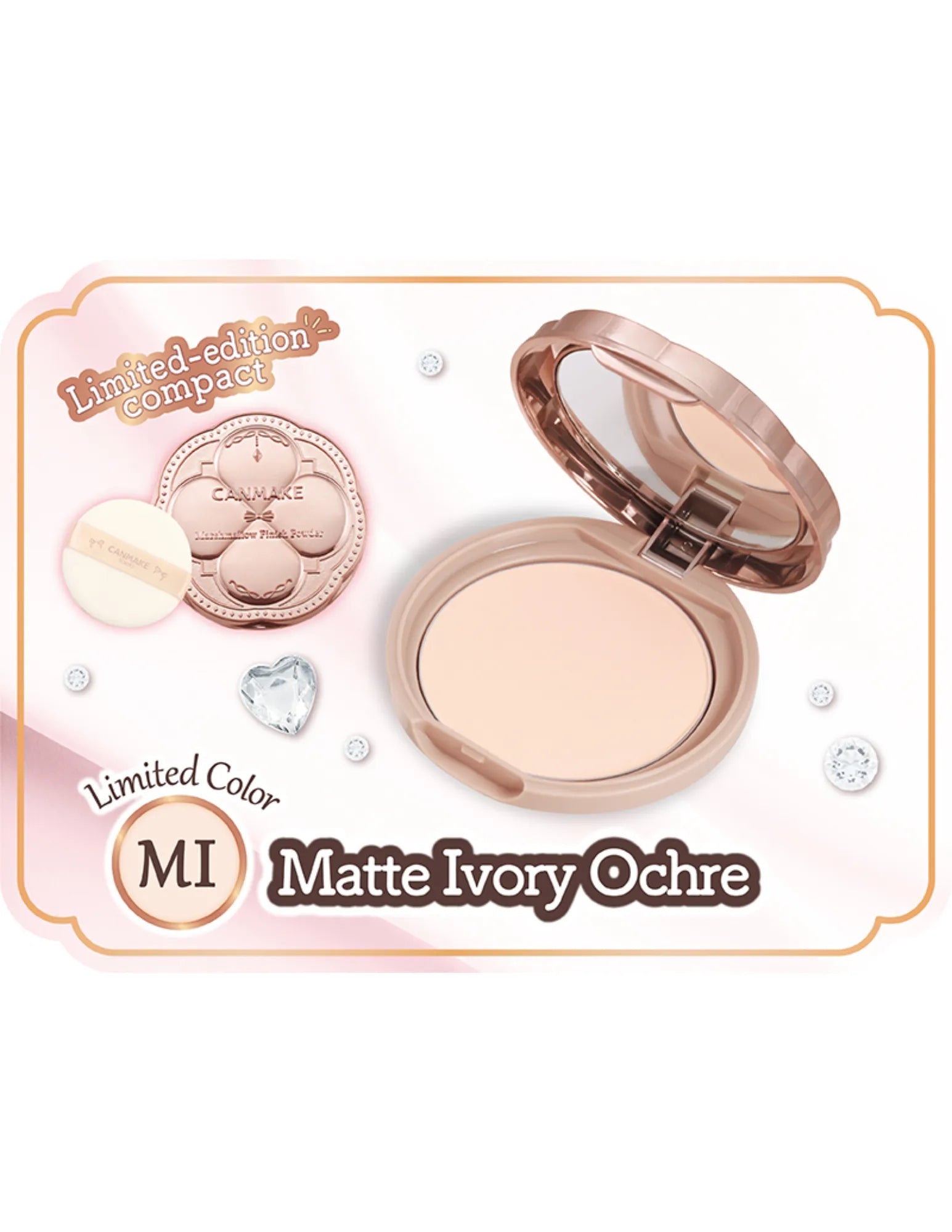 Canmake Marshmallow Finish Powder - Unique Bunny