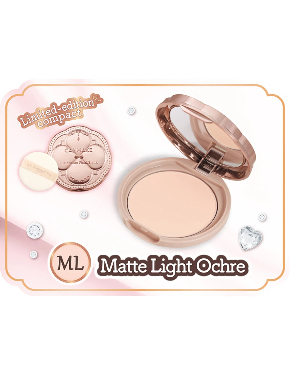 Canmake Marshmallow Finish Powder - Unique Bunny