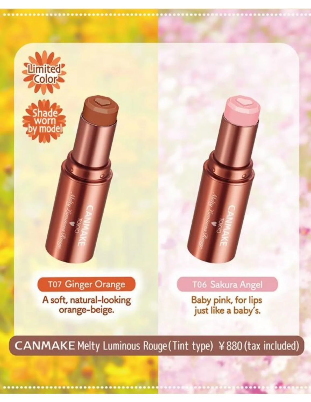 Canmake Melty Luminous Rouge - Unique Bunny