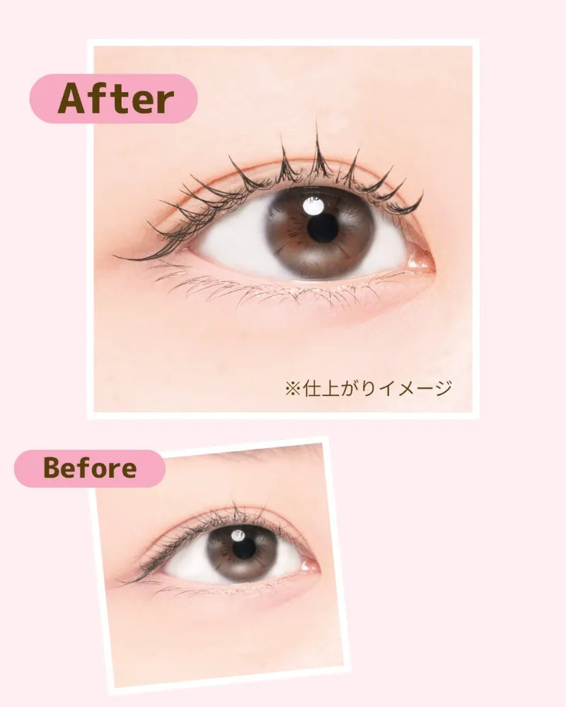 Canmake Metalook Mascara | Clear Look - Unique Bunny
