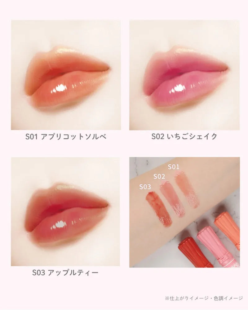 Canmake Muchi Puru Tint | Sheer Balm Stick - Unique Bunny