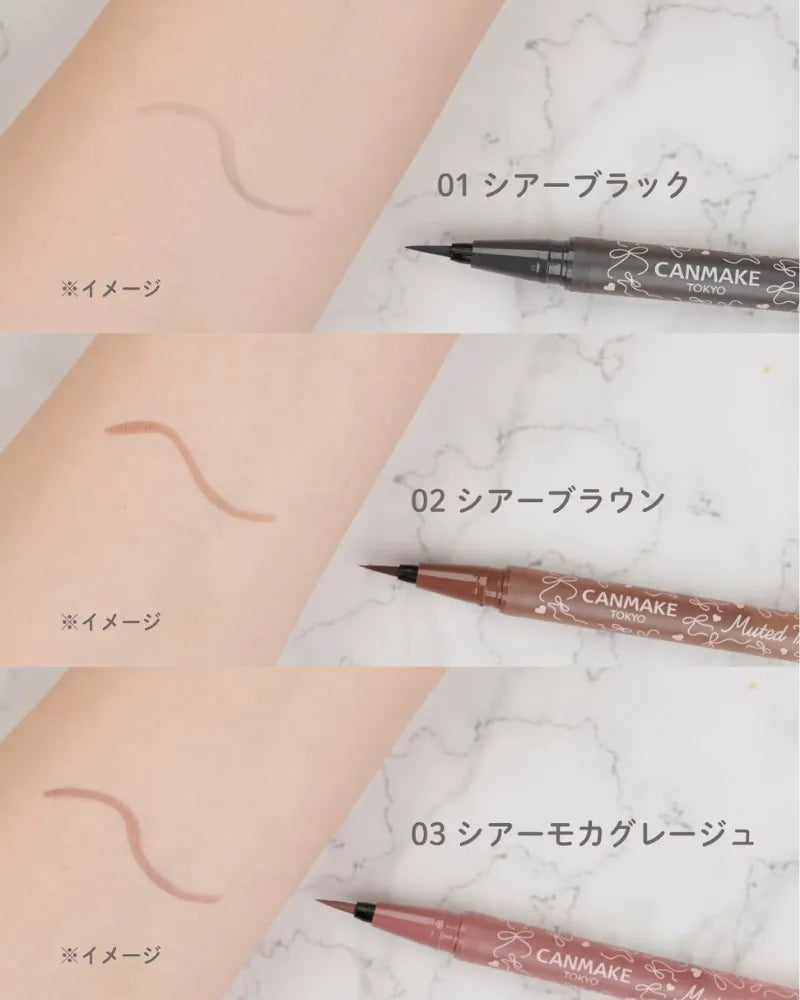 Canmake Muted Tulle Liner - Unique Bunny