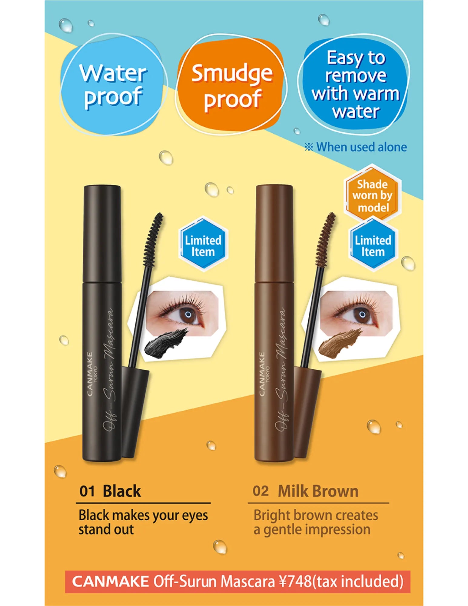 Canmake Off-Surun Mascara - Unique Bunny