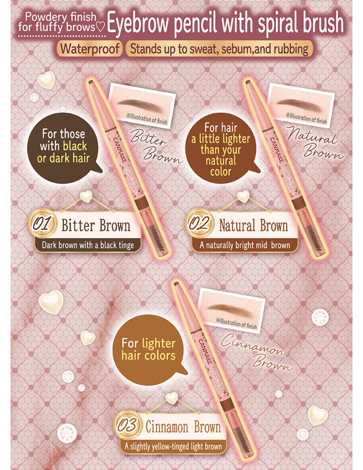 Canmake Perfect Airy Eyebrow - Unique Bunny