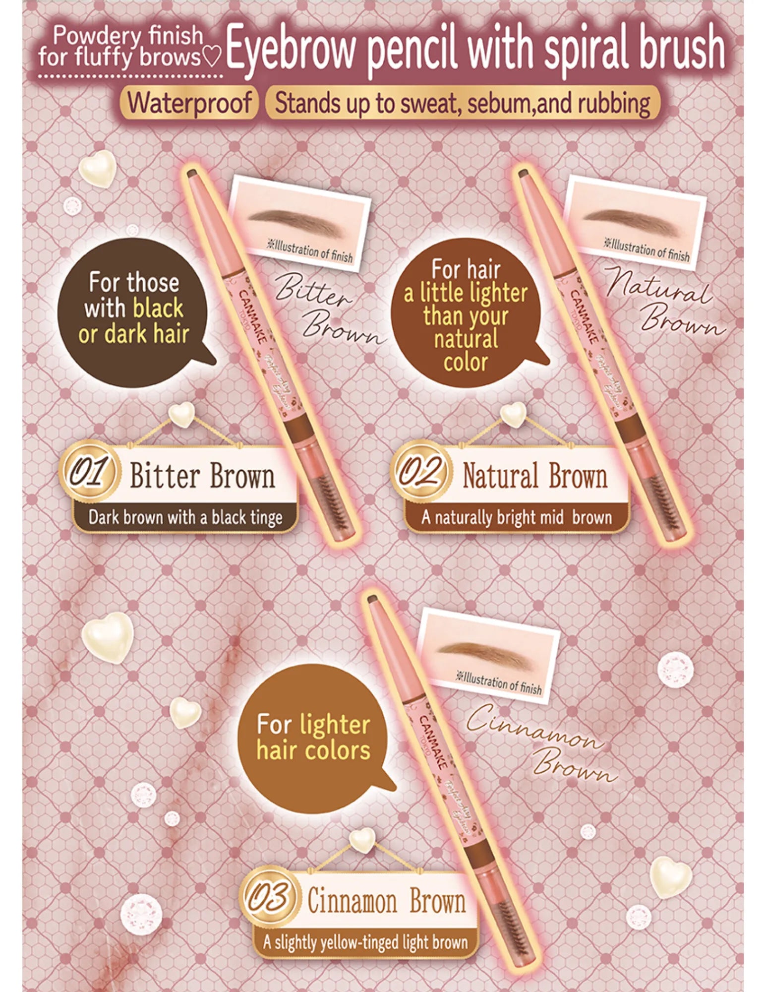 Canmake Perfect Airy Eyebrow - Unique Bunny