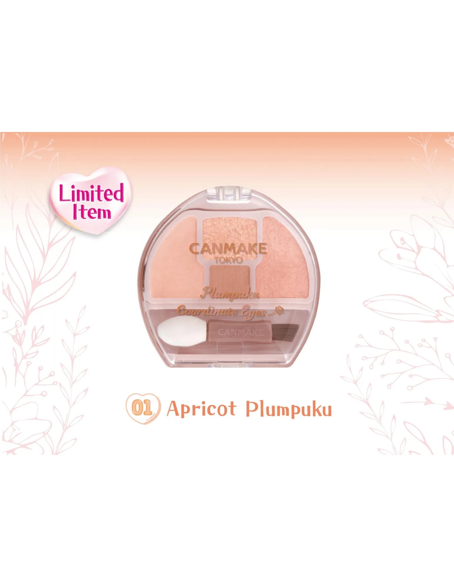 Canmake Plumpuku Coordinate Eyes - unique Bunny