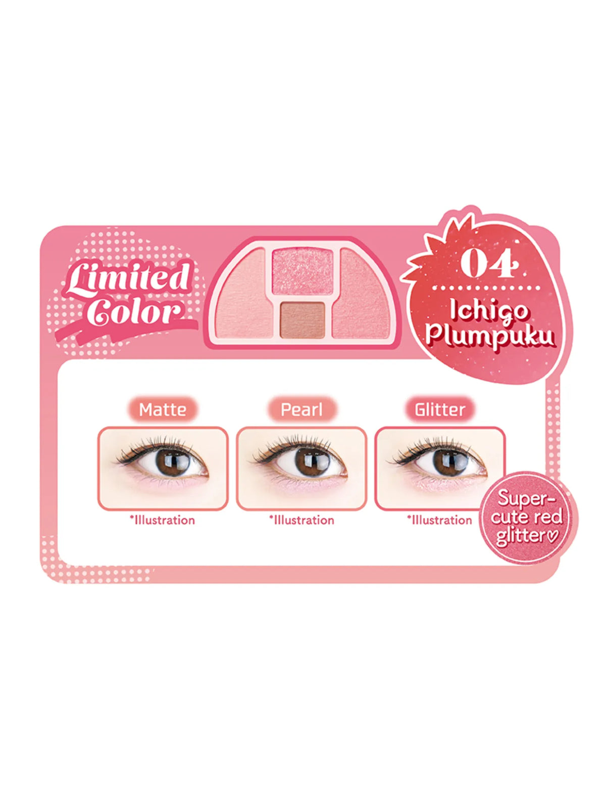 Canmake Plumpuku Coordinate Eyes - Unique Bunny