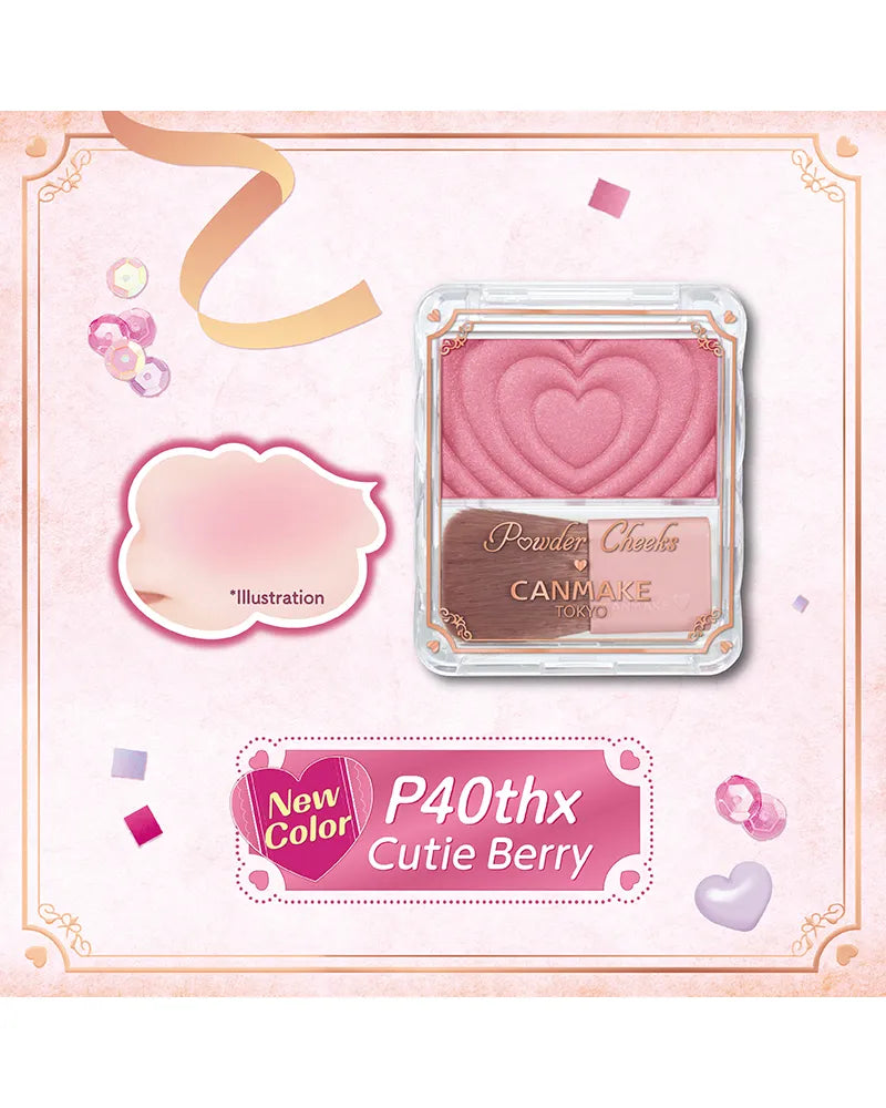 Canmake Powder Cheek - Unique Bunny