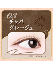 Canmake Slim Liquid Eyeliner - Unique Bunny - Unique Bunny