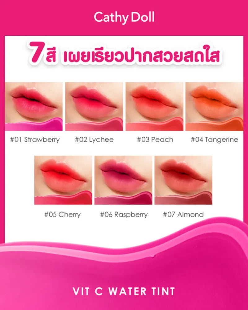 Cathy Doll Vit C Water Tint - Unique Bunny