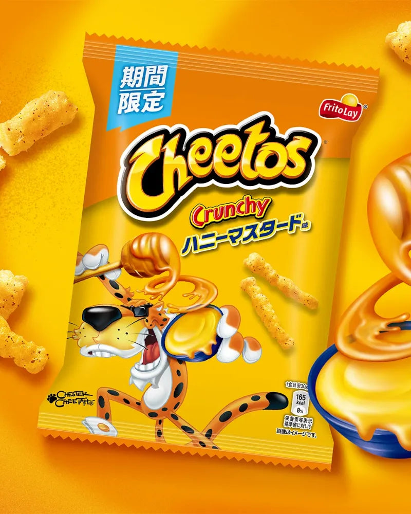 Cheetos Honey Mustard - Unique Bunny
