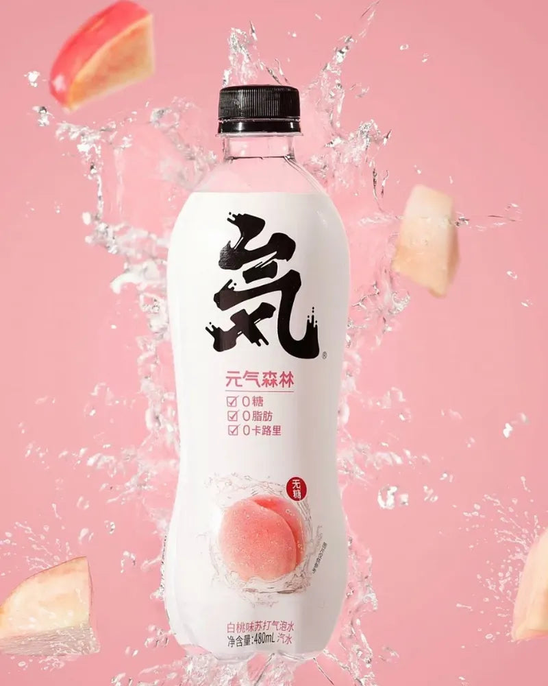 Chi Forest Sparkling Peach Soda - Unique Bunny