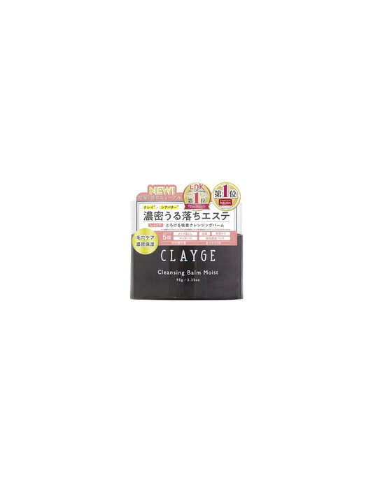 Clayge Cleansing Balm | Moist - Unique Bunny