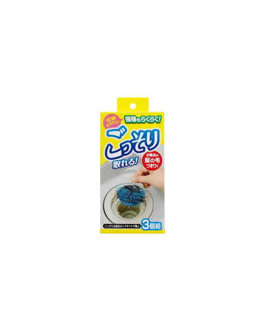Cogit Bath Hair Catcher - Unique Bunny